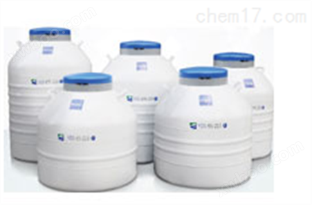 30升 海尔液氮罐，实验室系列 YDS-30-125