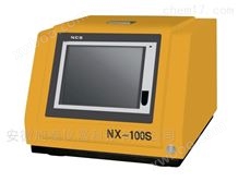 钢研纳克NX-100S土壤重金属检测仪