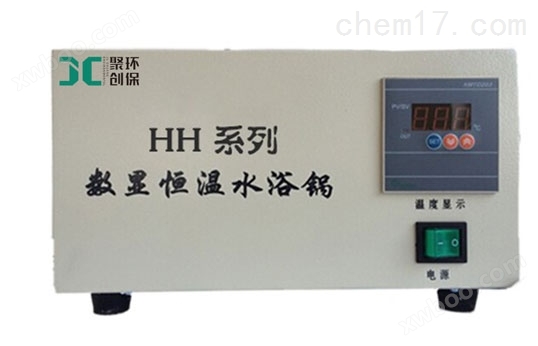 HH系列-2型恒温水浴锅