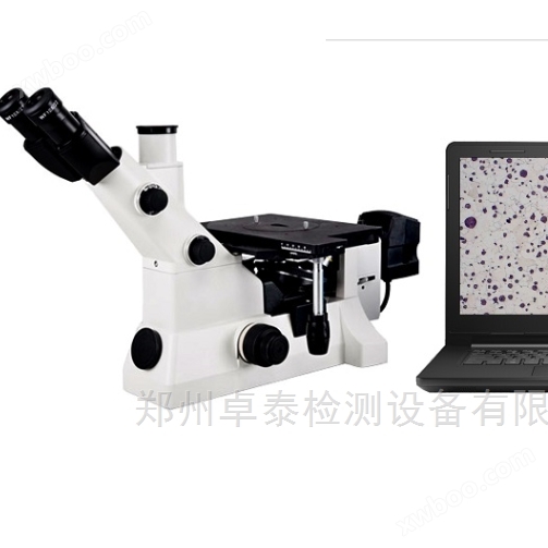 河南郑州金相显微镜