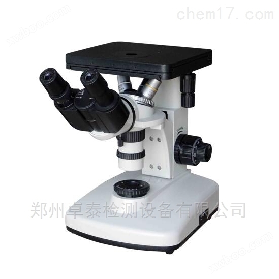 河南郑州小型金相显微镜