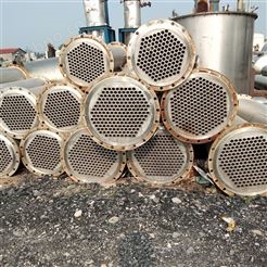 大量回收60平方不锈钢列管式冷凝器
