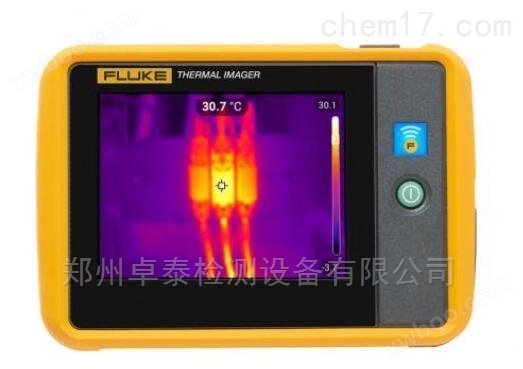 郑州便携式口袋红外热像仪Fluke PTi120