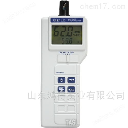 数字式温湿度计HD-TASI-620