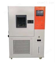 KD系列广东选购小型高低温试验箱标准生产商家