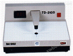 TD-210AP TD-210DP透射式黑白密度计