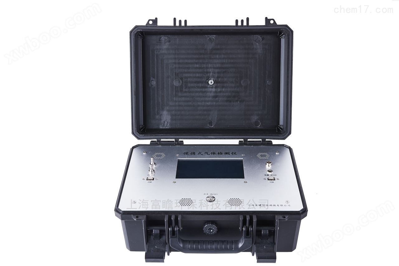 SNC2000-AIR便携式环境大气污染分析仪