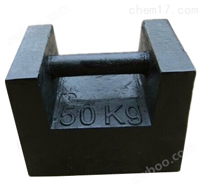 铸铁50kg砝码 50千克锁型砝码