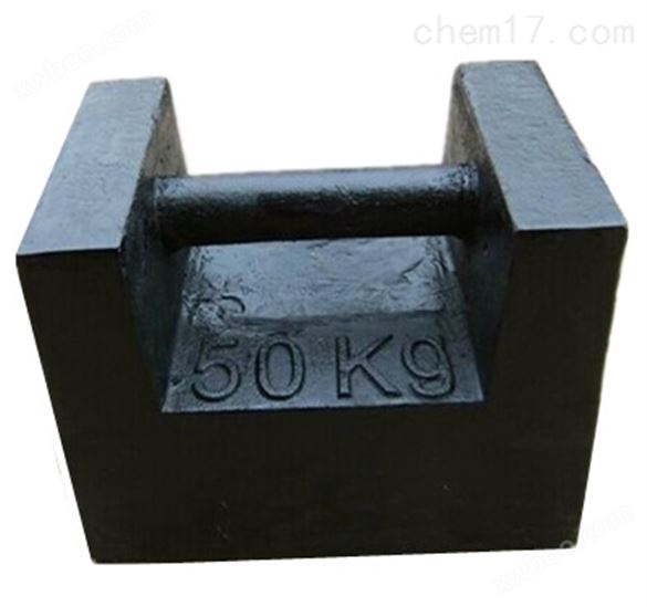 铸铁50kg砝码 50千克锁型砝码