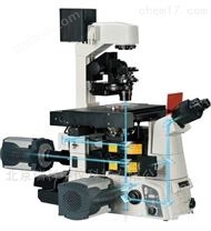 Nikon倒置生物显微镜ti2市场价