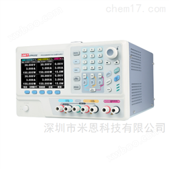 优利德UTP8033U/UTP8303Z编程直流稳压电源