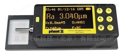 PHASE II粗糙度仪SRG-2000