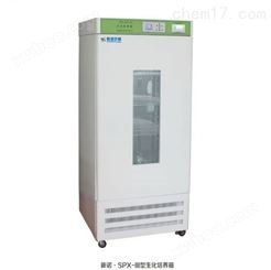 300升生化培养箱 冷热自动恒温实验箱-新诺