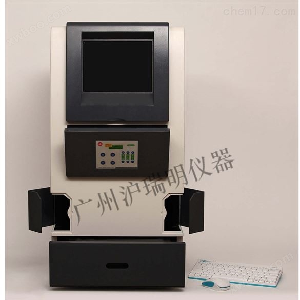 透射紫外凝胶仪ZF-620化学发光成像分析系统