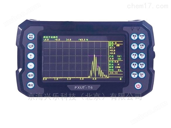 PXUT-350N数字超声波探伤仪