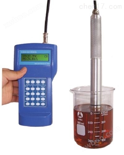 手持式润滑油水分检测仪