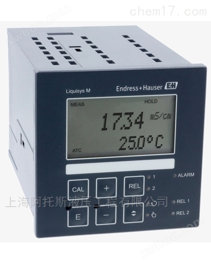 E+H通用型电导率测量变送器CLM223-CD0010