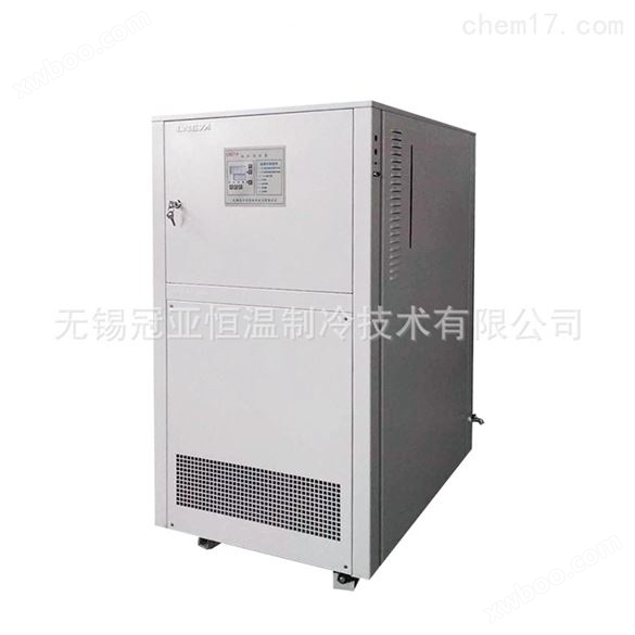 加热器UC-A6020