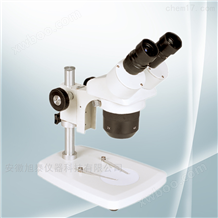 NTX-20变倍体视显微镜