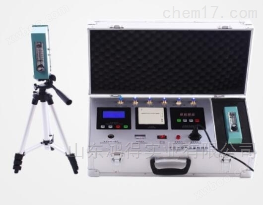 空气质量检测仪HD-JC-5