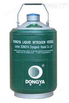 东亚牌YDS-3-125液氮罐