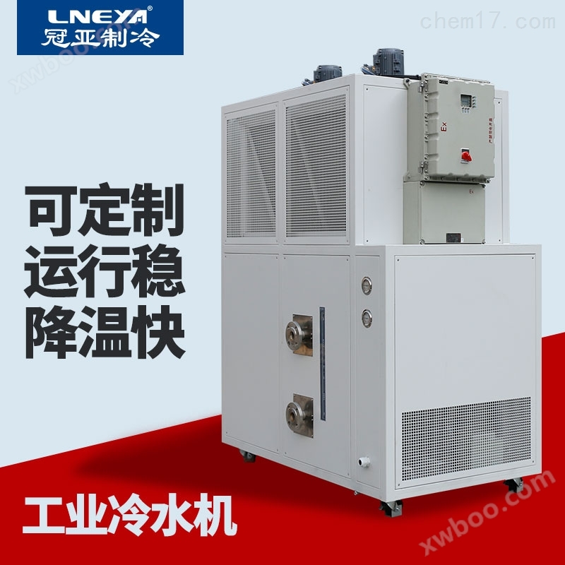 一体式冷冻机组，LNEYA冷却水循环器FL1000