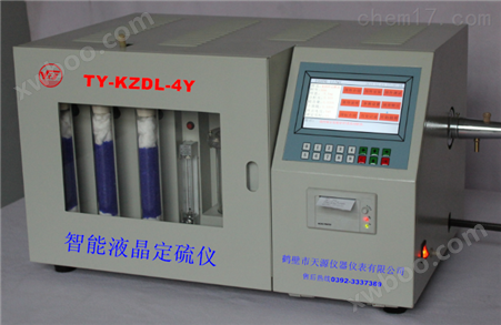 TY-KZDL-4Y智能液晶定硫仪
