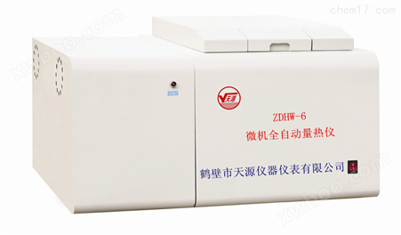 ZDHW-6微机全自动量热仪