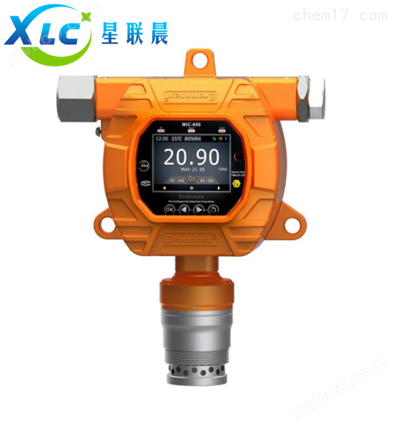 固定式一氧化碳CO检测仪MIC-600-CO*