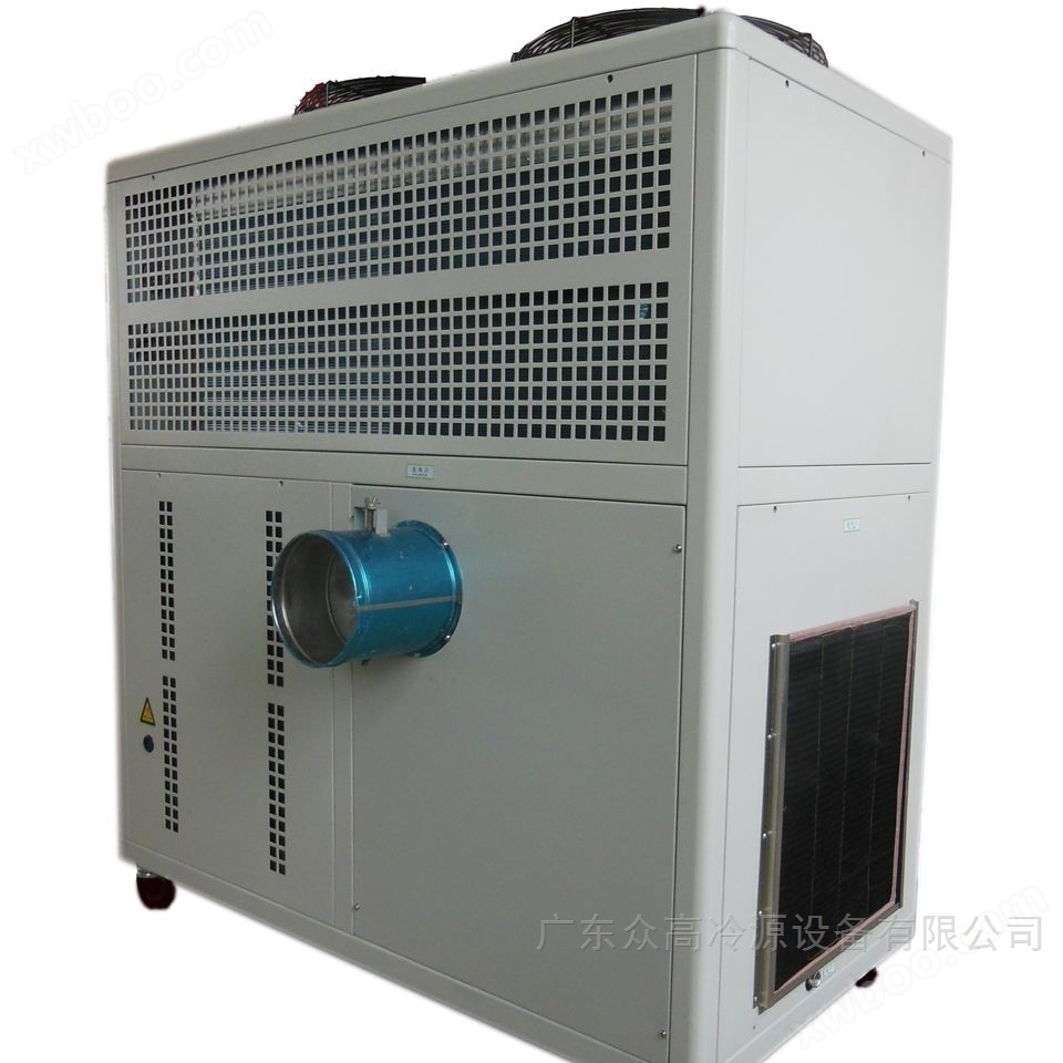 培养室低温空调机
