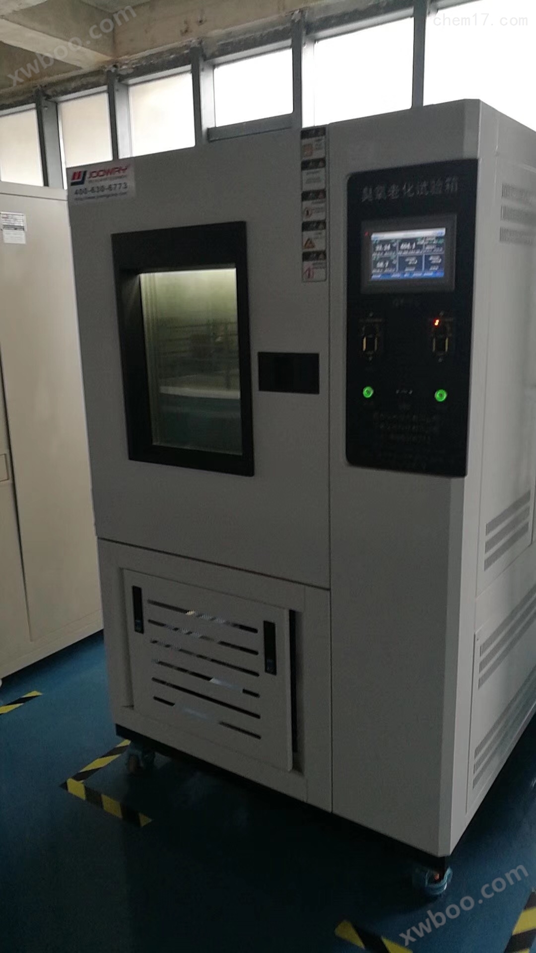 广东臭氧老化试验箱-耐臭氧老化试验箱-橡胶耐臭氧老化试验箱