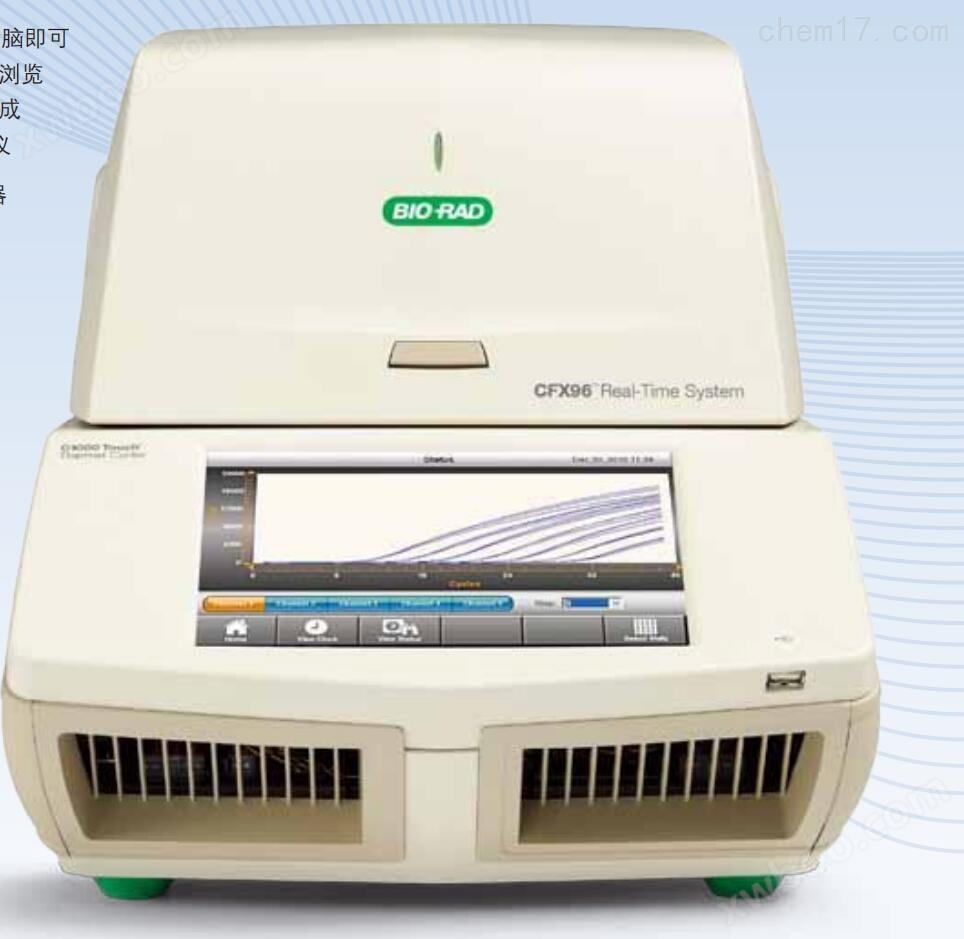 bio-rad伯乐CFX96Touch荧光定量PCR仪参数