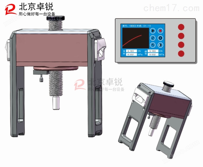 ZR-10A全自动铆钉 粘结强度检测仪