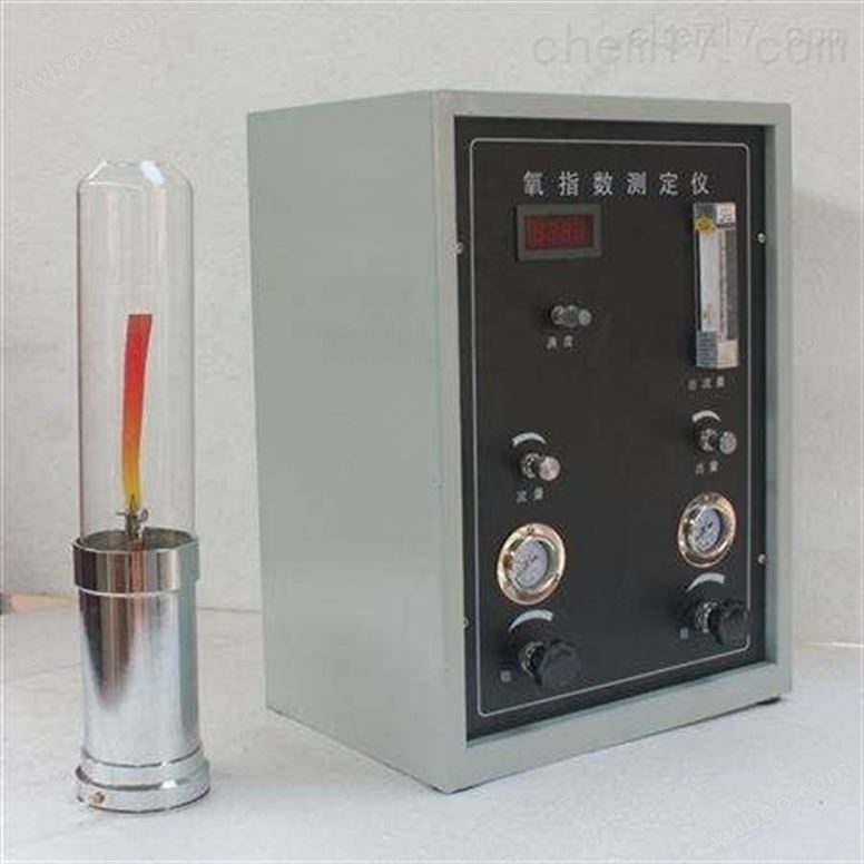 数显氧指数测定仪燃烧性能实验机