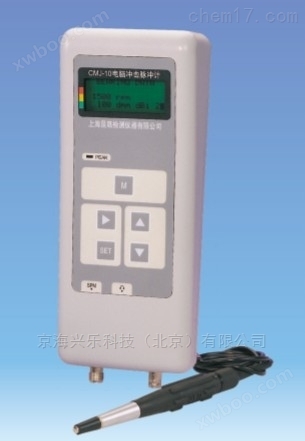 VIB-4电脑振动噪声测量仪