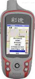 彩途GPS测量仪