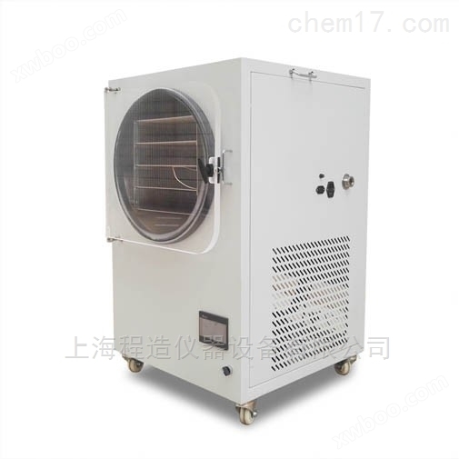 小型冷冻干燥机CZ-LFD-1A