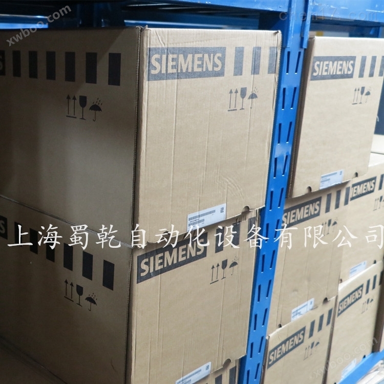 西门子变频器6SL3310-1TE33-8AA3上海总代理