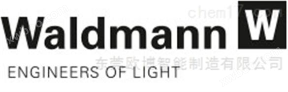德国Waldmann紫外灯UV 7002