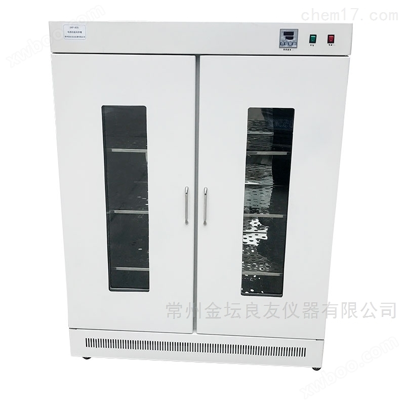 DRP-9802电热恒温培养箱