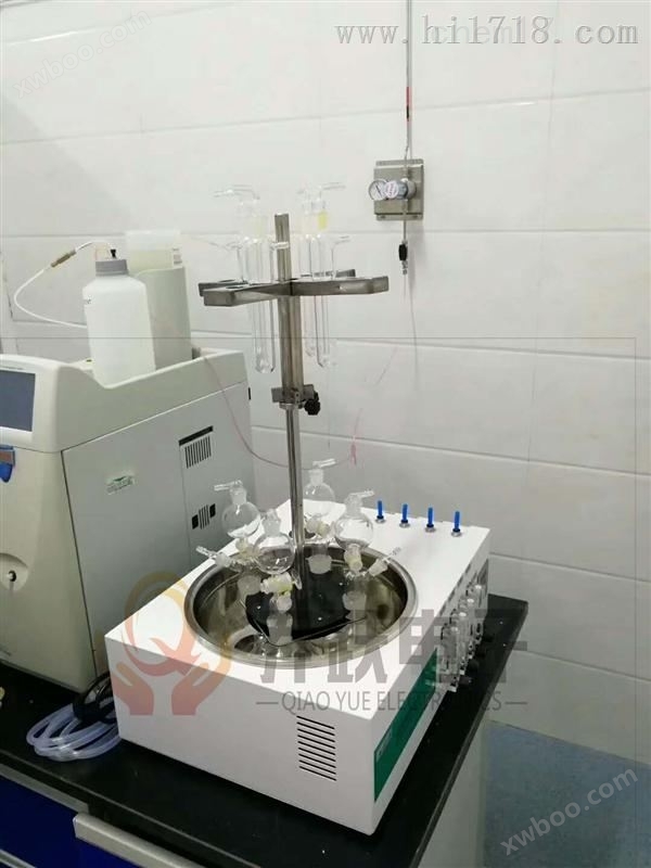 水质硫化物酸化吹气吸收装置