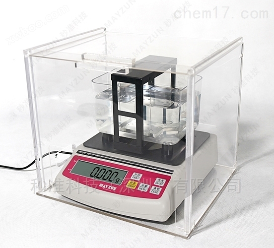 MZ-B600 镍锌铁氧体密度计 孔隙率测试仪