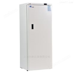 中科都菱-40℃立式低温冰箱