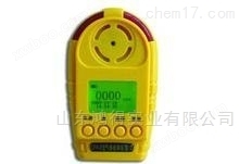 便携式气体检测仪HD-TDA-H2S/CPR-B