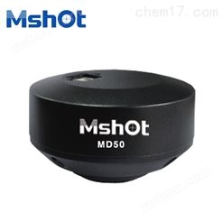 明美MD50显微镜数码相机CMOS摄像头