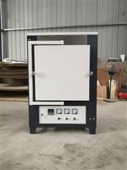 工业高温立式箱式电炉