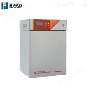 BC-J80-S二氧化碳培养箱（水套红外）