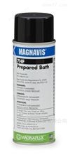 Magnavis®Magnavis® WCP-2 反差增强剂