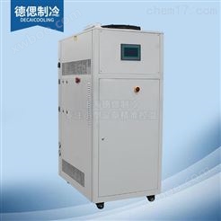 上海德偲新能源电机小型小型水冷机组