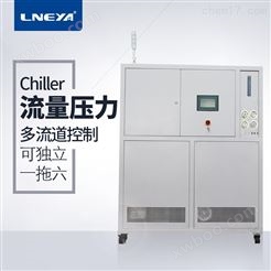 电池电机水冷机-过程冷却系统/设备Chiller